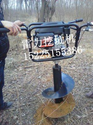 6.5馬力四沖程大馬力挖坑機