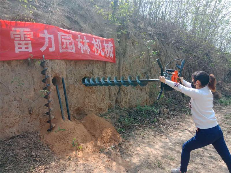 小型挖樹(shù)坑鉆機(jī)多功能 小型挖樹(shù)坑鉆機(jī)多功能