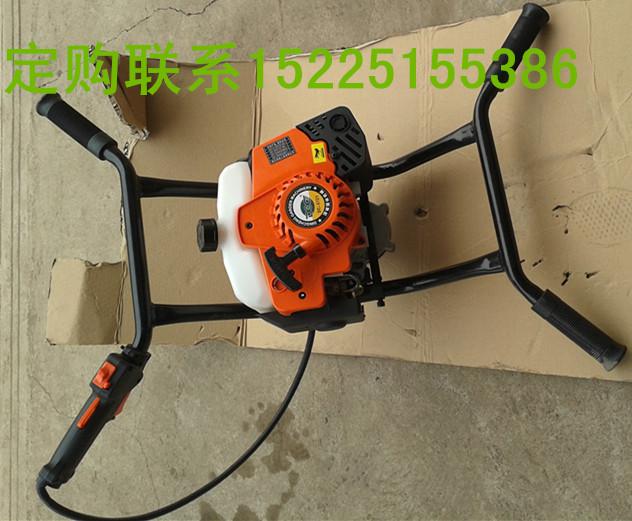 6.5馬力新型挖坑機 6.5馬力新型挖坑機