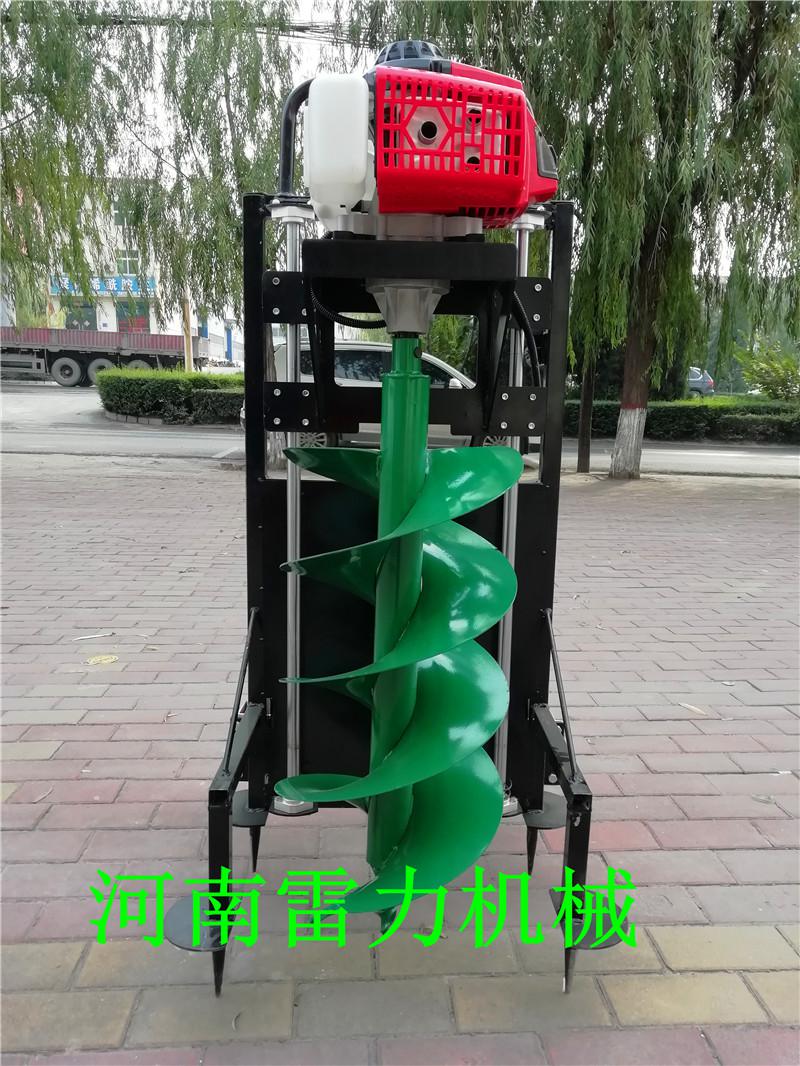 新款架子式挖坑機 新款架子式挖坑機