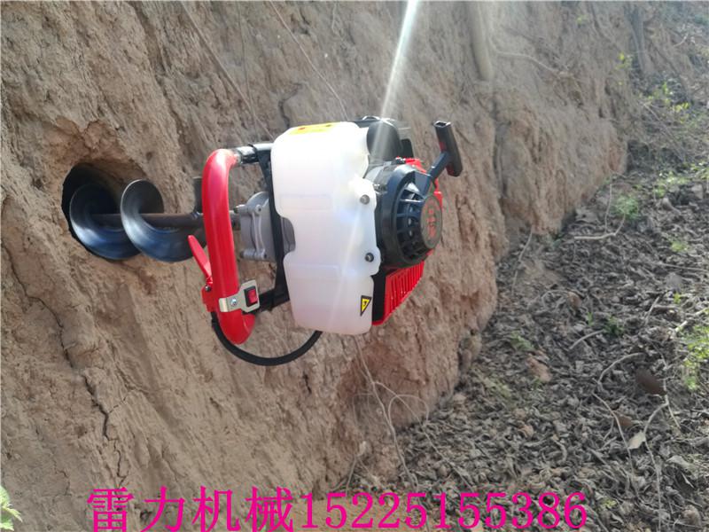 橫豎向打洞鉆孔一體機 橫豎向打洞鉆孔一體機