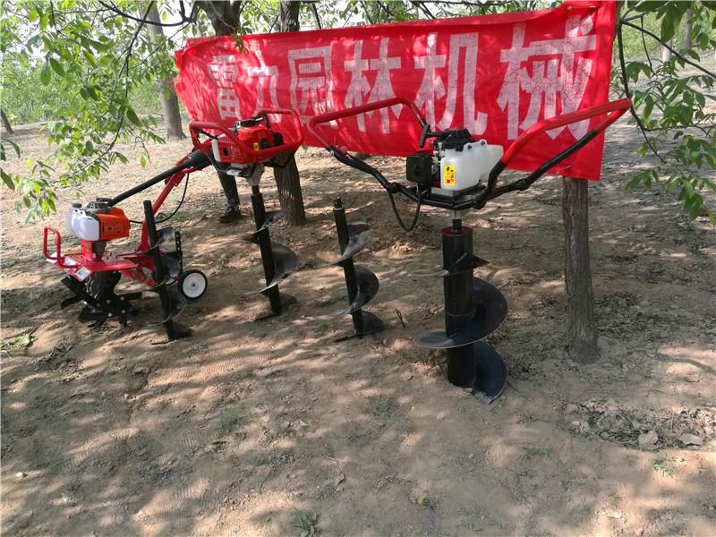 果樹苗木種植小型挖坑機 果樹苗木種植小型挖坑機