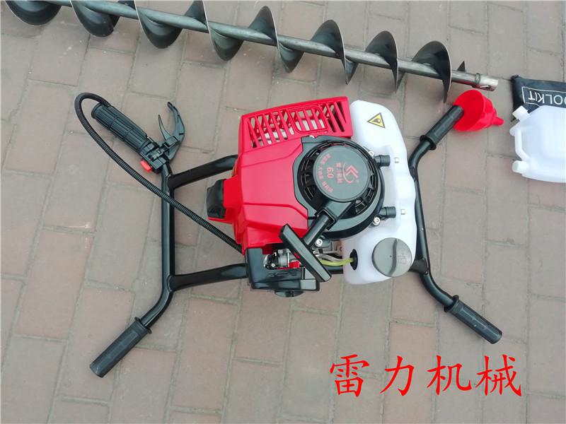 掏土鉆孔機螺旋挖坑多功能 掏土鉆孔機螺旋挖坑多功能