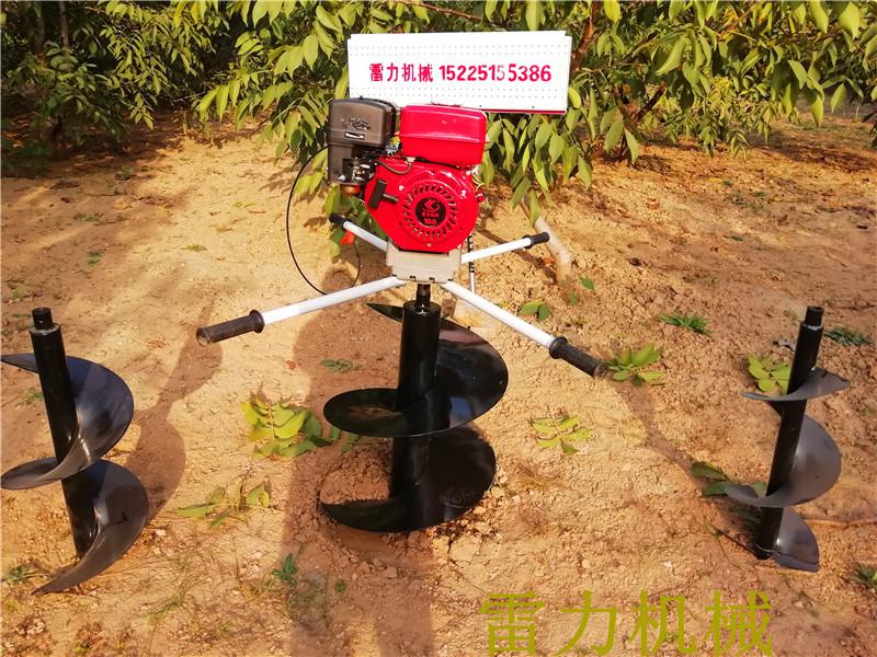 倒檔挖坑機地鉆 倒檔挖坑機地鉆