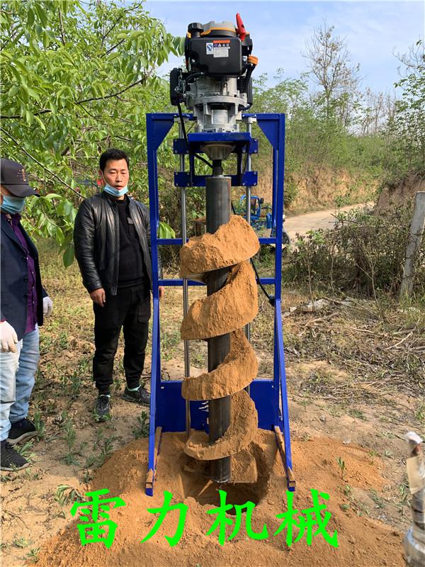1604481830484971.jpg 樁孔掏土機.jpg