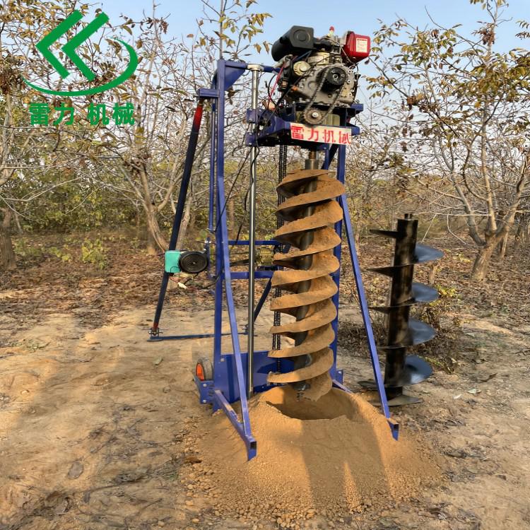 1606446695141900.jpg 柴油支架挖坑機(jī) (8).jpg