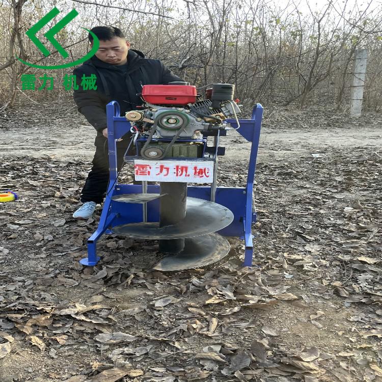 植樹挖坑機.jpg 植樹挖坑機.jpg