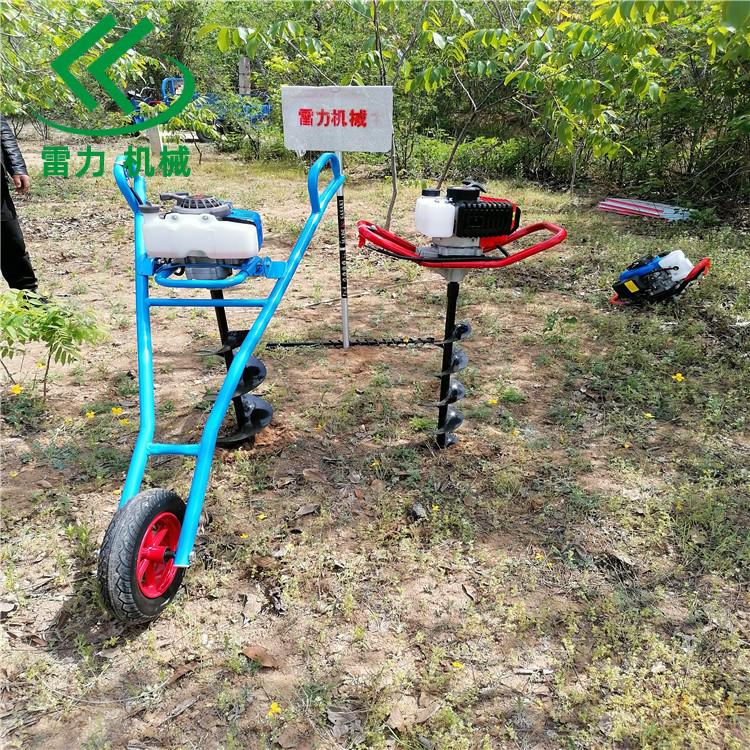 小型挖坑機.jpg 小型挖坑機.jpg