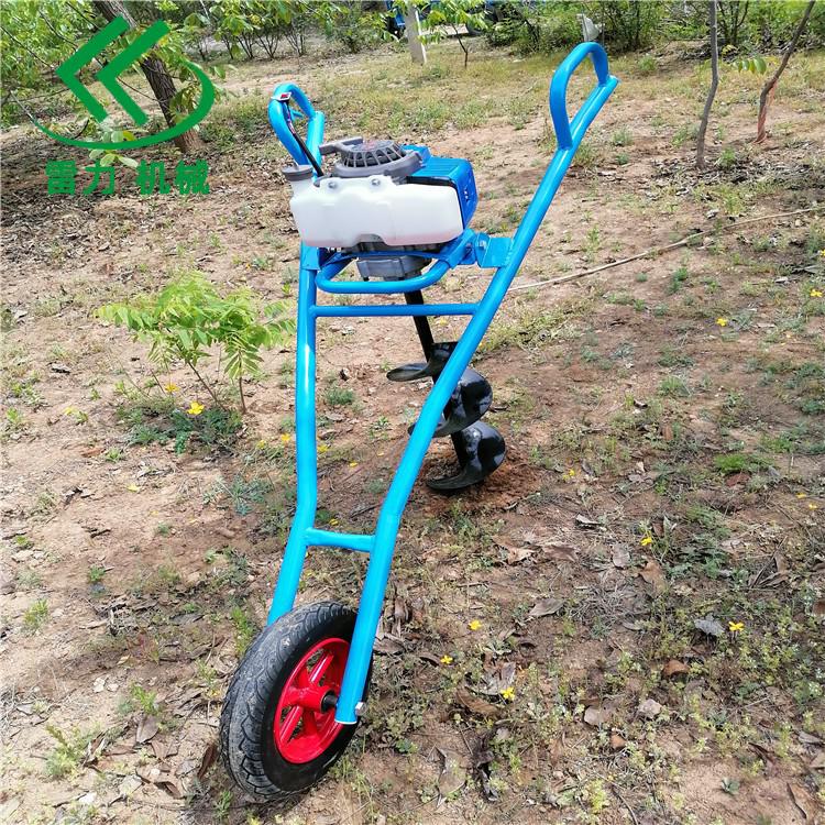 微型植樹(shù)挖坑機(jī)10秒成孔
