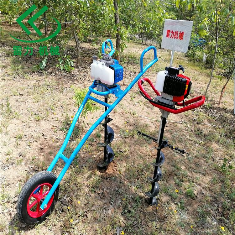 地鉆挖坑機 (28).jpg