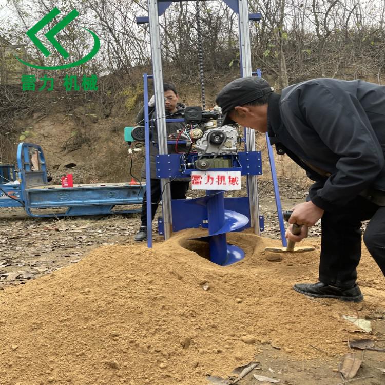 1609301004610755.jpg 挖坑機(jī) (64).jpg