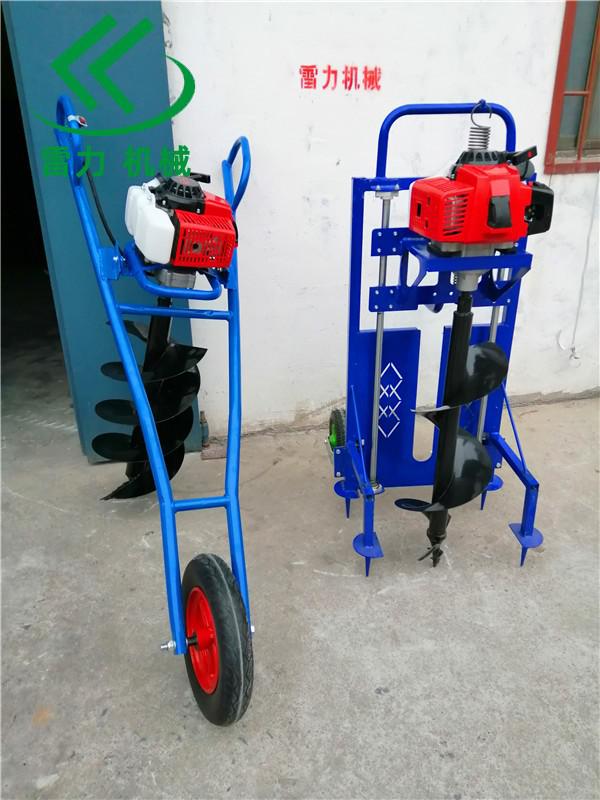 單雙輪挖坑機(jī).jpg 單雙輪挖坑機(jī).jpg