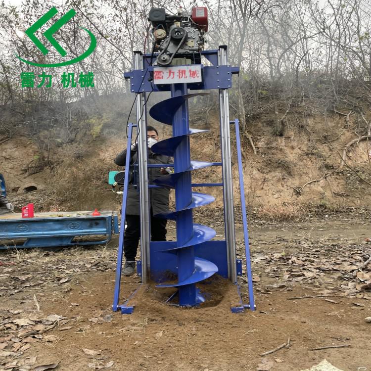 栽通訊電線桿挖坑機超強助攻