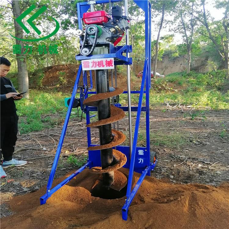 打樁鉆孔機.jpg 打樁鉆孔機.jpg