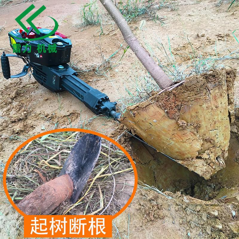 小型起樹機(jī)帶球移苗很簡(jiǎn)單