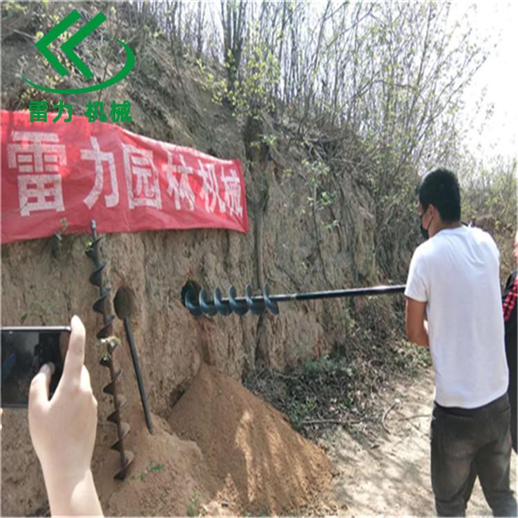 橫向打洞機路下作業