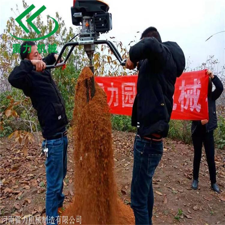 挖樹坑機(jī)電動(dòng)汽油可任意選擇