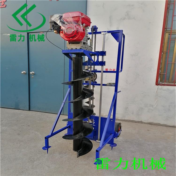 電線(xiàn)桿挖坑機(jī)栽錨桿鉆孔好用