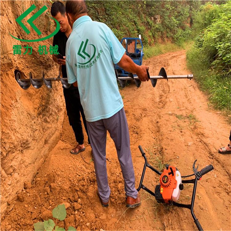 小型過路鉆孔機(jī).jpg 小型過路鉆孔機(jī).jpg