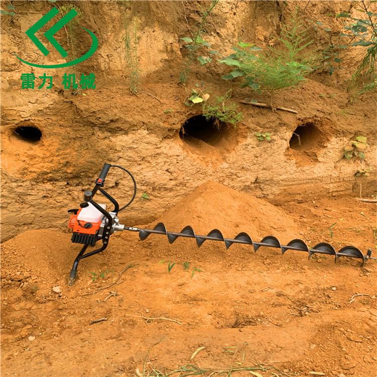 小型平行鉆孔機橫豎打眼都可靠