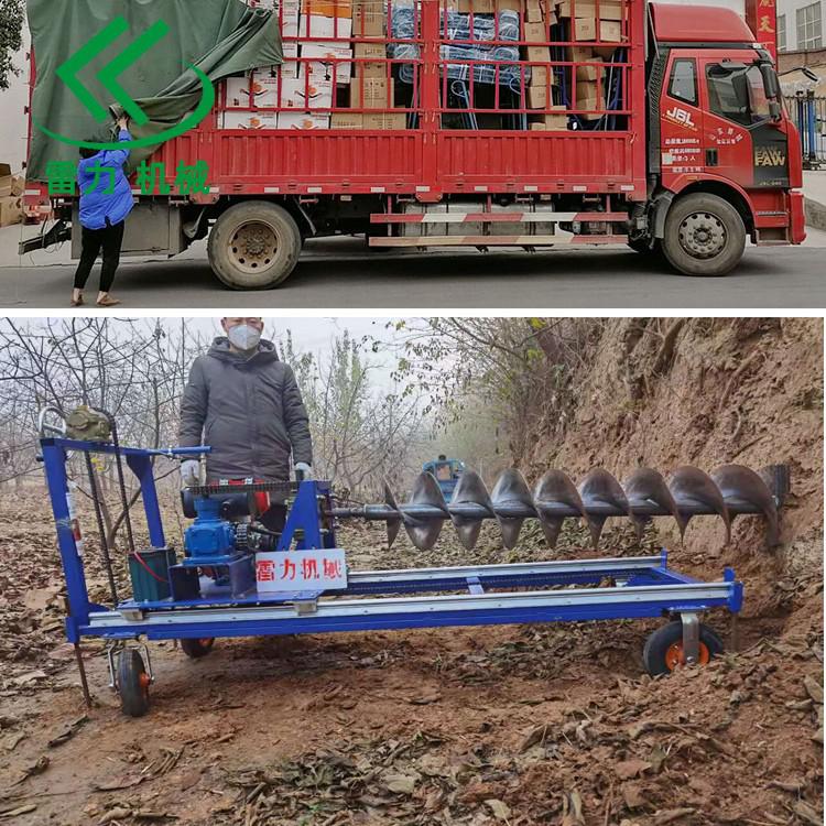 水平打眼橫向鉆孔機路下穿管便捷 水平打眼橫向鉆孔機路下穿管便捷